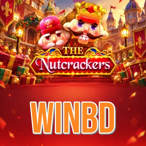Screenshot 3 - winbd Settings