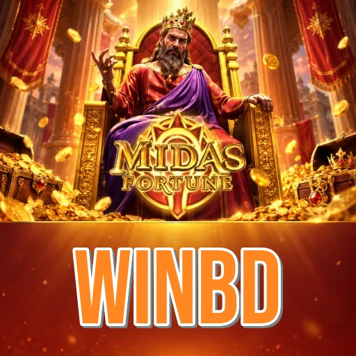 Screenshot 1 - winbd Home Screen