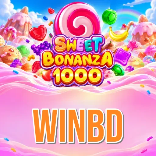 Screenshot 2 - winbd Features