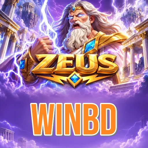 Screenshot 3 - winbd Settings