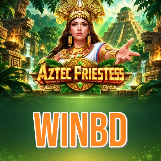 Screenshot 7 - winbd Search