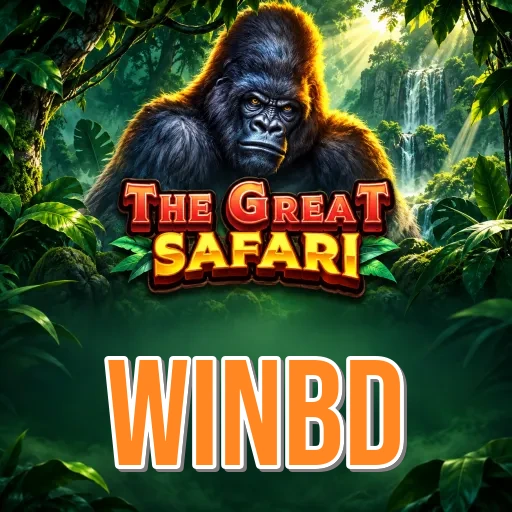 Screenshot 2 - winbd Features