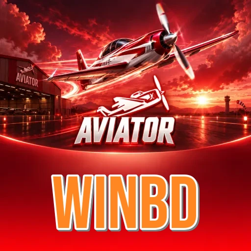 Screenshot 1 - winbd Home Screen