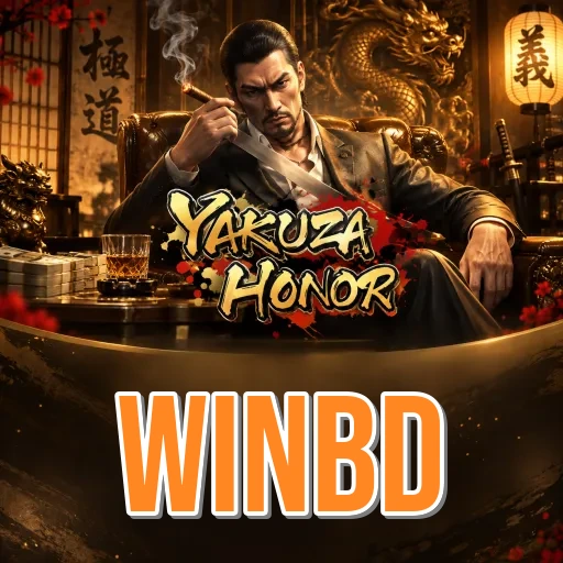 Screenshot 3 - winbd Settings