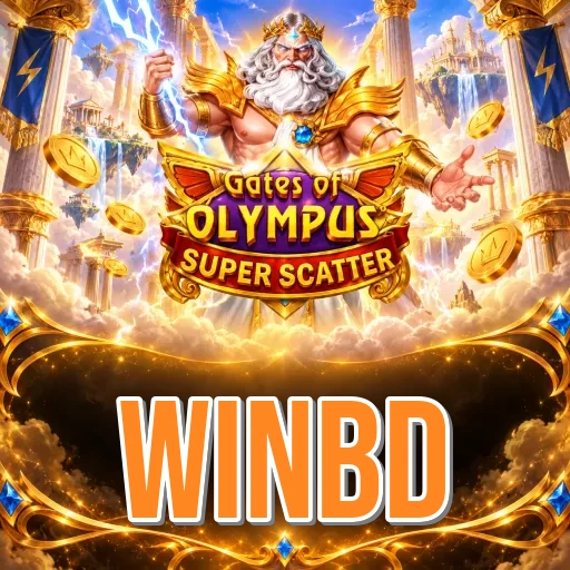 Screenshot 6 - winbd Notifications