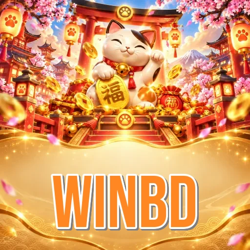 Screenshot 3 - winbd Settings
